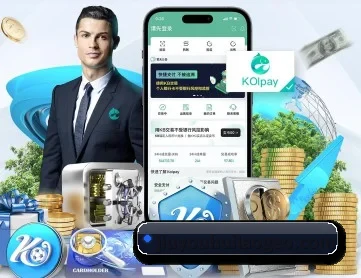 9游官网 APP